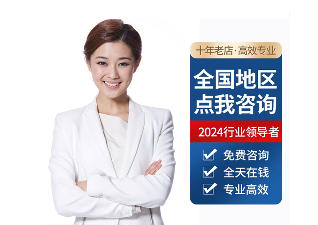 西湖离职公积金代提